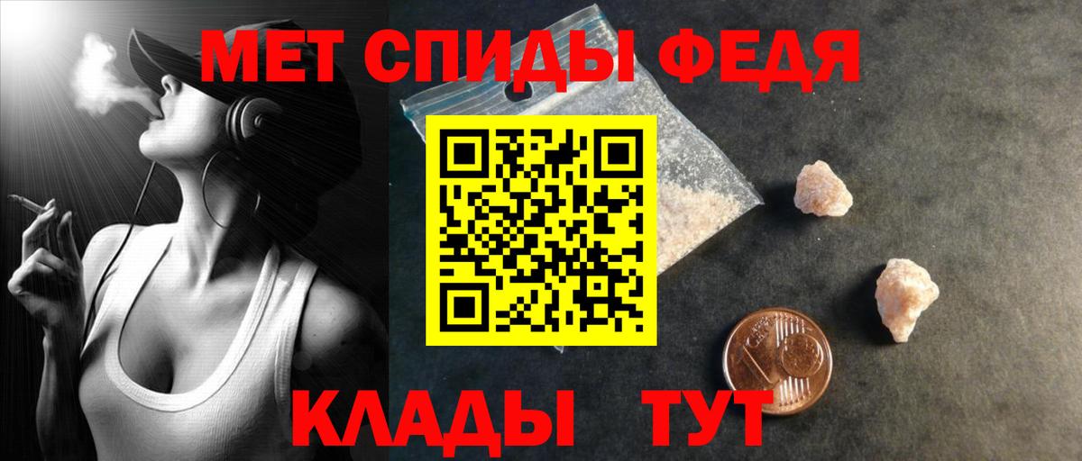 Кокаин Нижневартовск