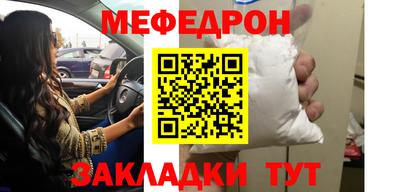 дмт Гусев