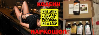дмт Гусев