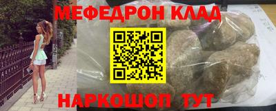 дмт Гусев