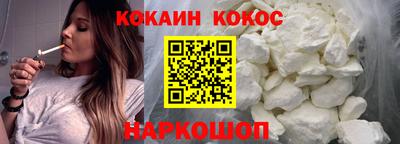 наркотики Гусь-Хрустальный