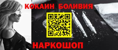 дмт Гусев