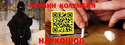 бутик Чебоксары