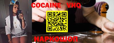 спиды Гусиноозёрск