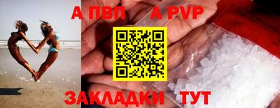 наркотики Гусь-Хрустальный