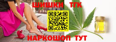 дмт Гусев