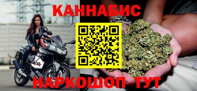 дмт Гусев