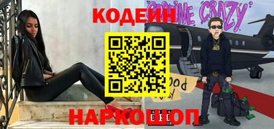 дмт Гусев