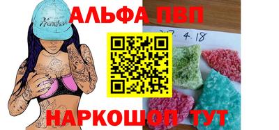 дмт Гусев