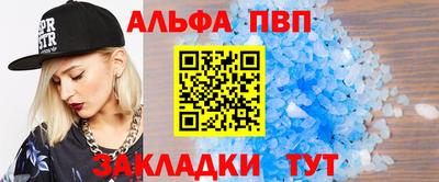 дмт Гусев