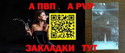 наркотики Гусь-Хрустальный