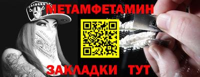 наркотики Гусь-Хрустальный