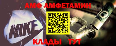дмт Гусев