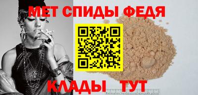 дмт Гусев