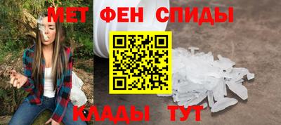наркотики Гусь-Хрустальный