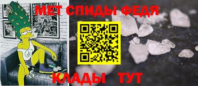 дмт Гусев