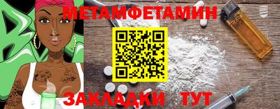 МДПВ Чапаевск
