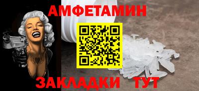наркотики Гусь-Хрустальный