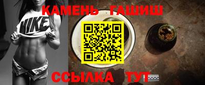 наркотики Гусь-Хрустальный