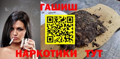 дмт Гусев
