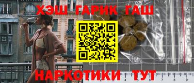 дмт Гусев