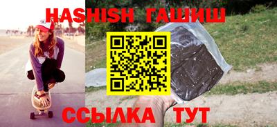 наркотики Гусь-Хрустальный