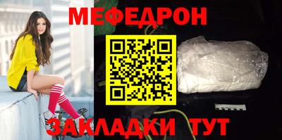 дмт Гусев